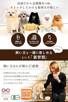 いぬのじ様用商品 楽天市場】ワンちゃんブラシ 大型犬用 たわし ペットブラシ 北山正積